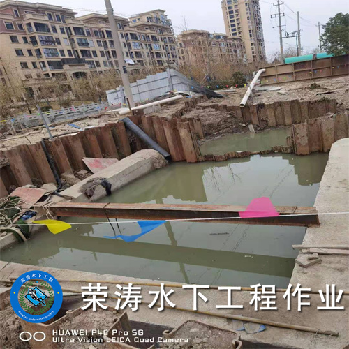 三明水下作业服务公司-水下作业服务<2026专业设备