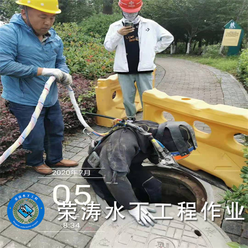 2026最热推荐:沉管安装水下堵漏专业服务哪家好