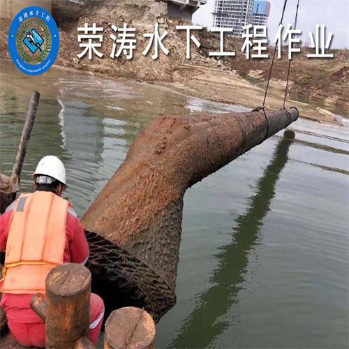 2026上新：护坡破损模袋修复维修施工队热门推荐