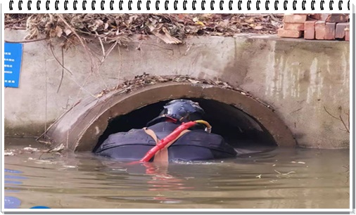 延安延长水下封堵气囊-水下堵漏公司(2026全国施工)