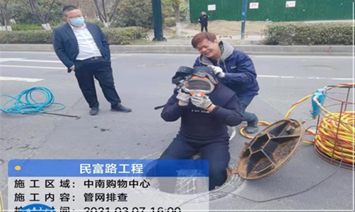 2026甄选：有实力的沉管施工安装-双峰企业推荐怎么选
