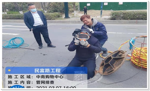 郑州中原水下气囊封堵-管道封堵公司(2026供应商推荐)