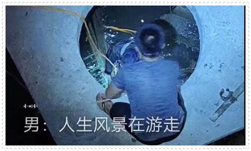 随州水中安装推流器支架施工队2026本地施工队