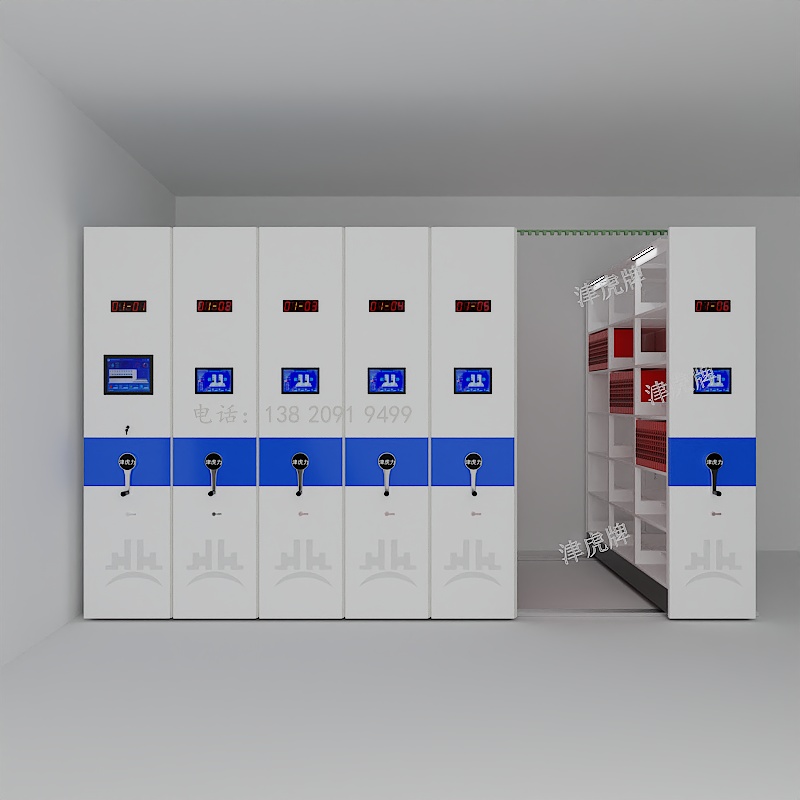 河北档案密集柜厂家-制订企业生产厂家>2026驻马店厂家推荐盘点