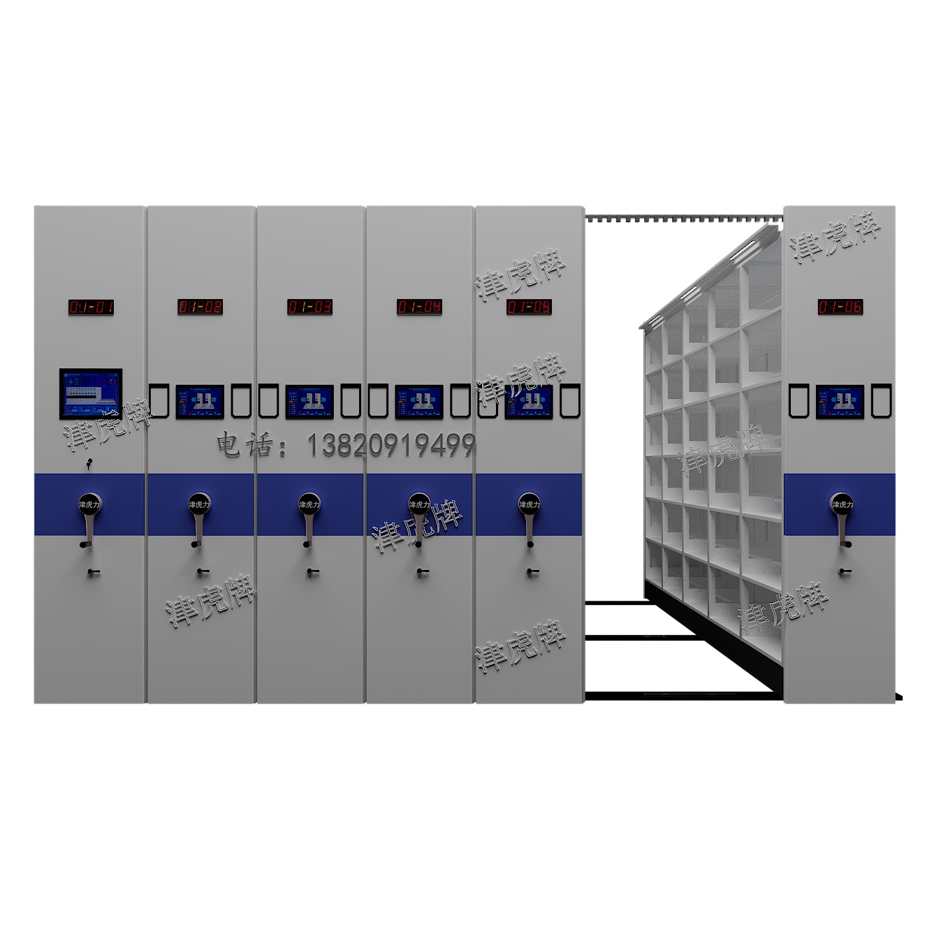 智能式密集架-智能家居公司>2026甘南正规门店怎么选