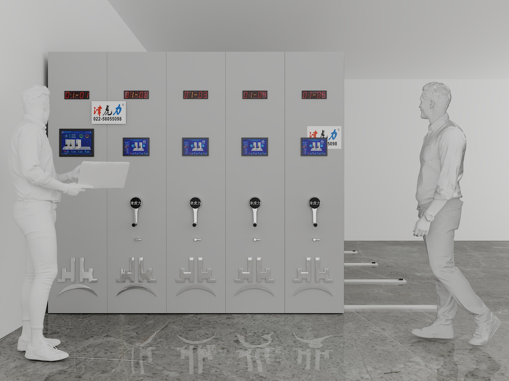 密集柜生产厂家-一体设备智慧建设企业>2026长治分公司