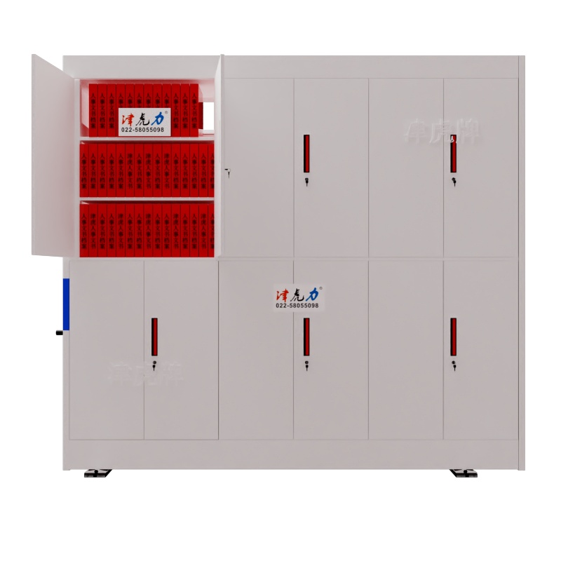 资料室货架-施工方案报价>2026辽阳公司排名