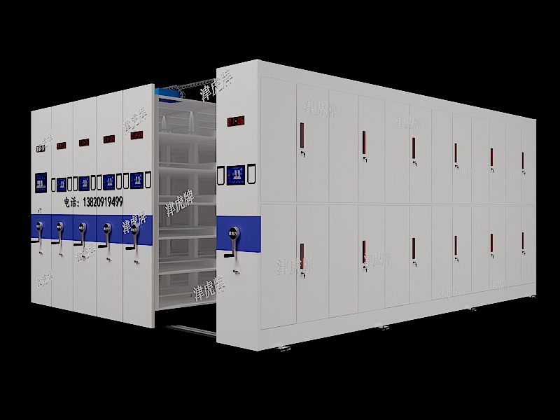 智慧档案室公司-OEM生产定做厂家>2026株洲厂家排名盘点