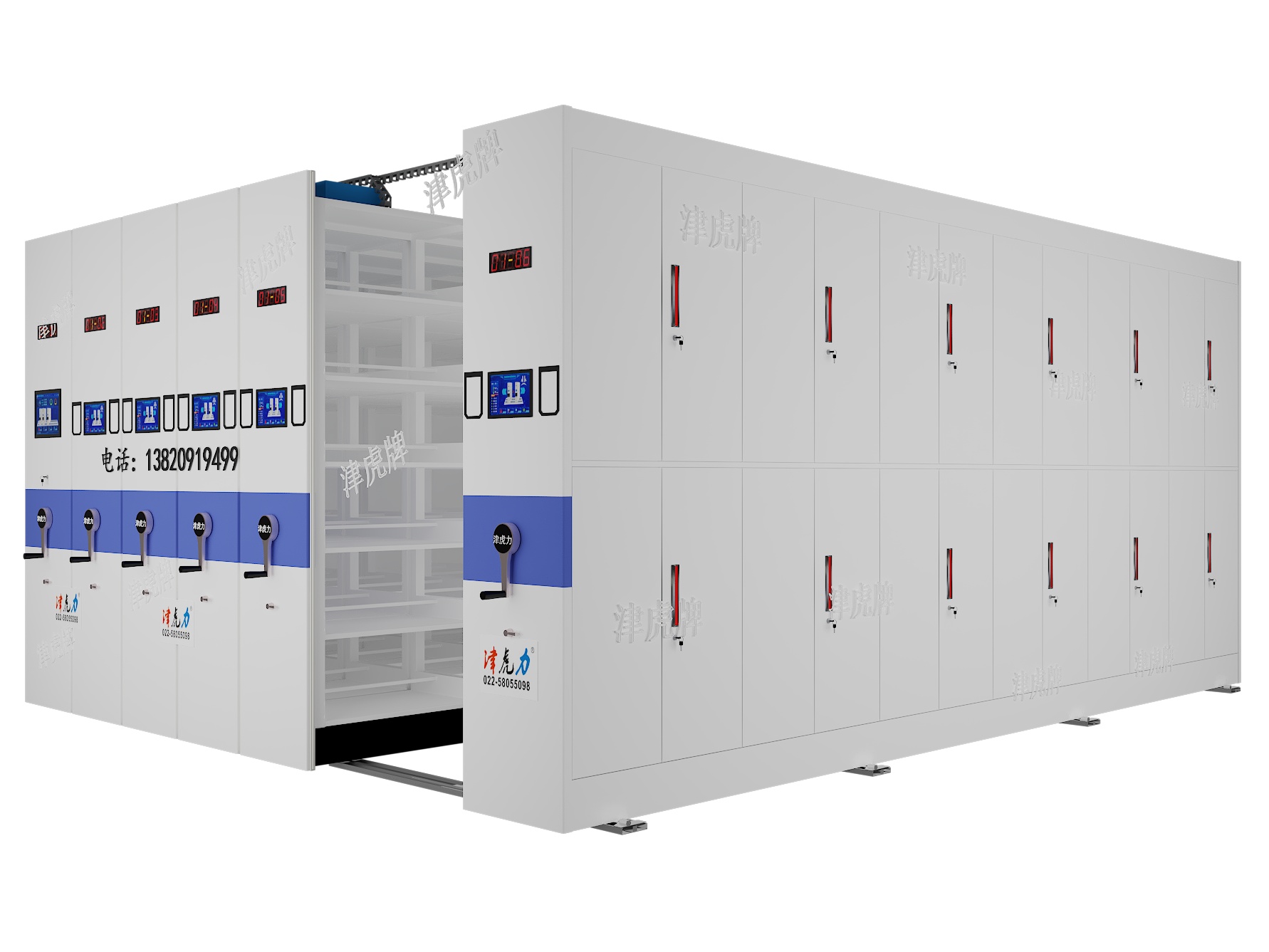 文件密集柜-智能工厂>2026海北厂家怎么选