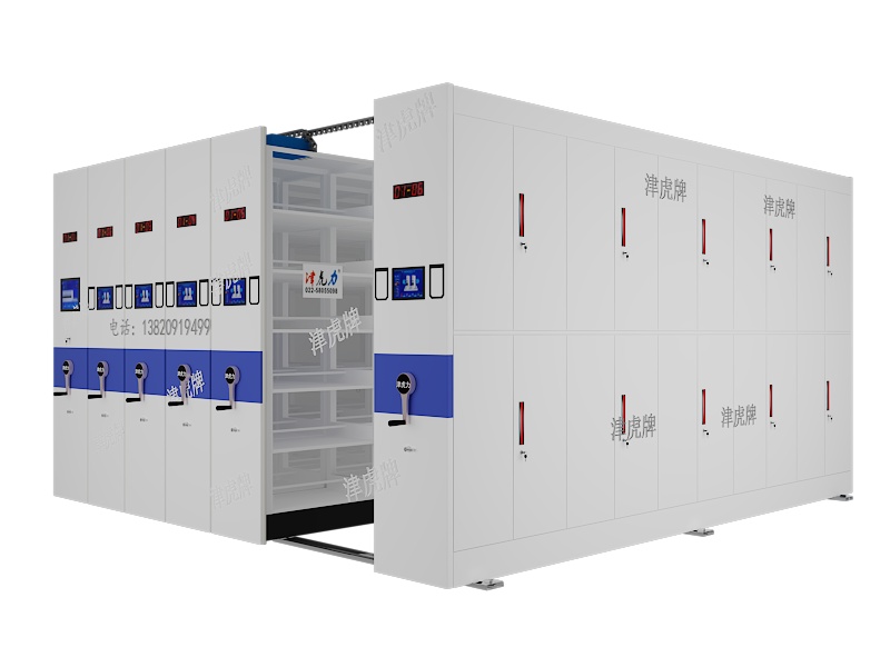 智能密集档案架-常见故障及处理方法>2026赣州厂家排名最新盘点