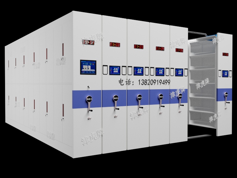 智慧档案室建设方案方法-OEM生产定做厂家>2026阿坝厂家推荐排名