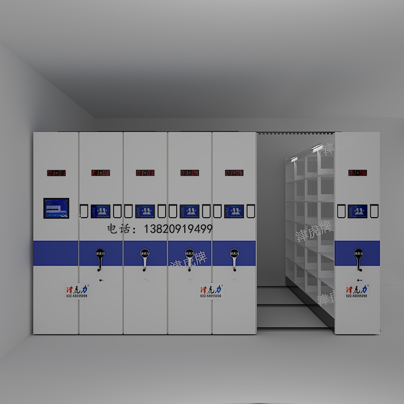 资料密集柜-施工方案报价>2026白银厂家推荐盘点