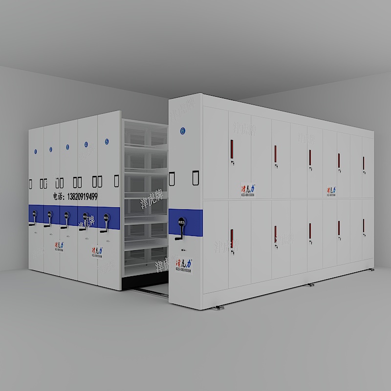 密集柜生产厂家-一体设备智慧建设企业>2026长治分公司