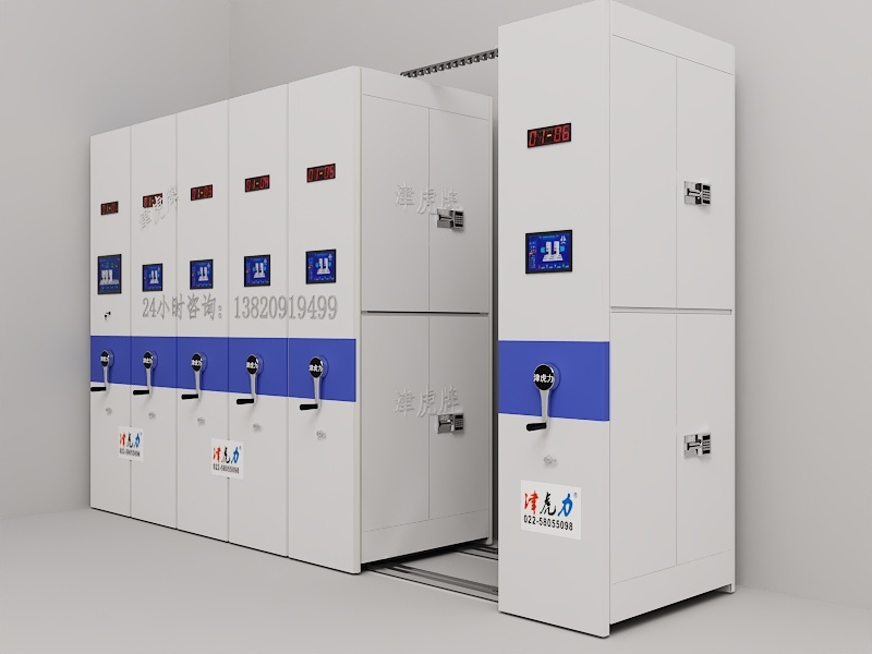 国家档案馆建设标准最新-ODM来料加工厂家>2026汕尾源头厂家怎么选