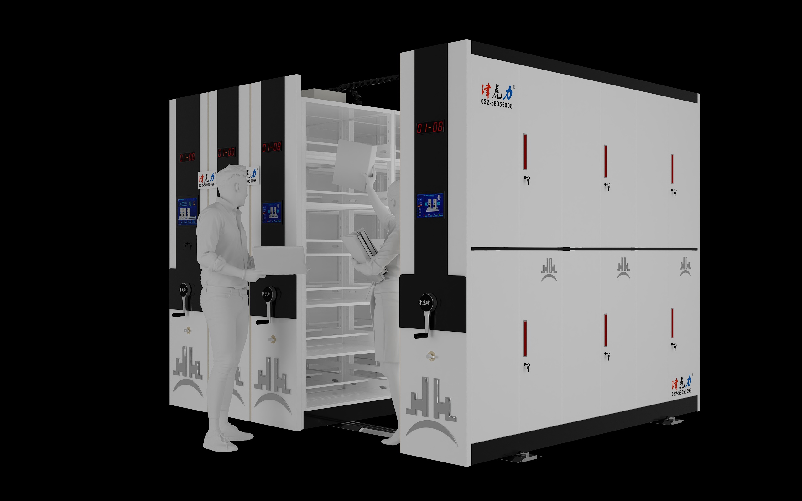 仓储密集柜-定做企业生产厂家>2026汉中分公司