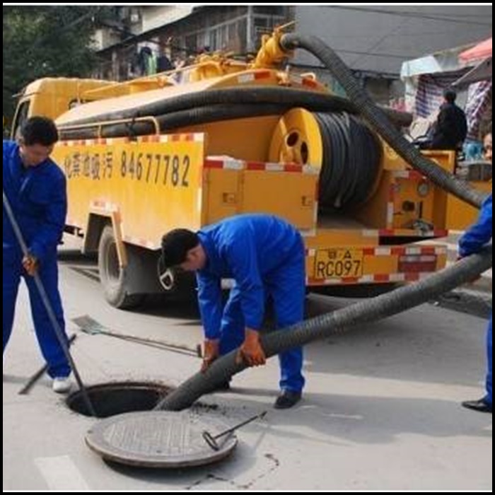 北京西城区化粪池维护施工公司2026竭诚服务