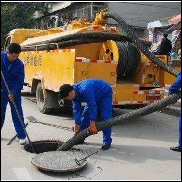 北京大兴清除污水管道水泥块施工队伍2026诚信优惠