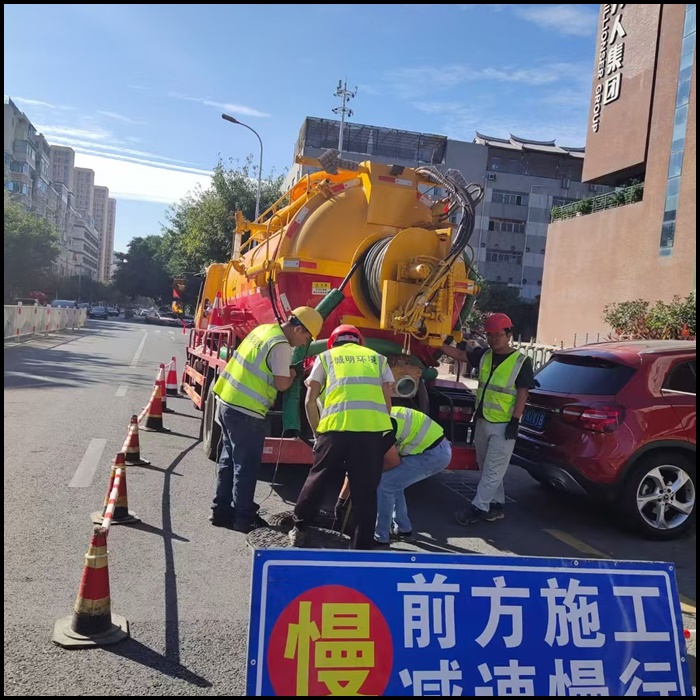 北京平谷区管道水泥混凝土清除疏通管道清理清淤2026企业推荐怎么选