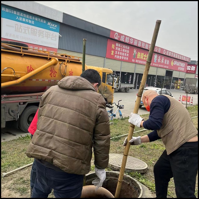 北京海淀清理市政管道施工队伍2026价格优惠