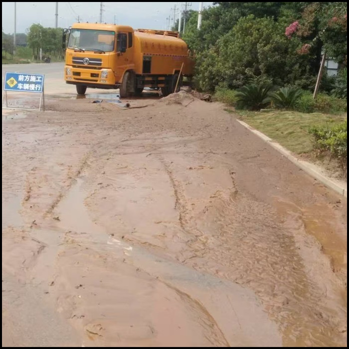 北京海淀排污箱涵清洗疏通城市维护站2026客户为先