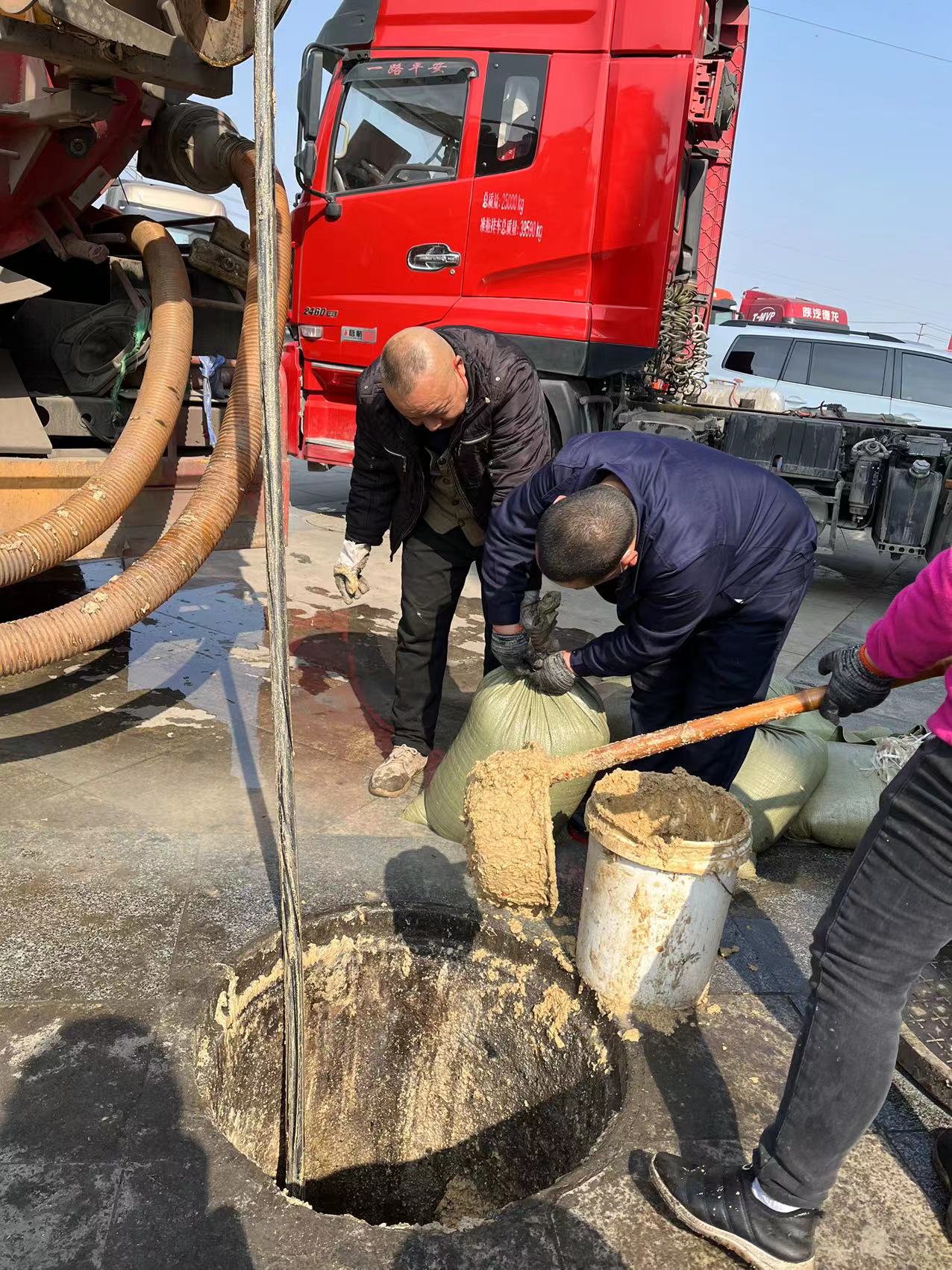 昌平区长陵清掏污水井师傅联系方式2026北京市诚信优惠