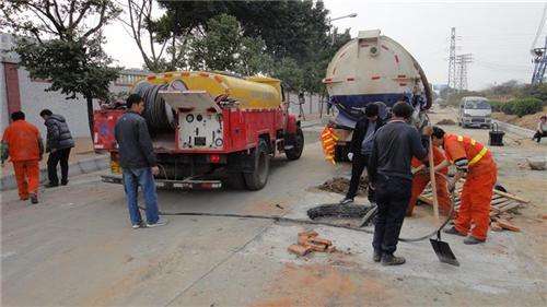 西城区地安门雨水井清理施工队伍2026北京市诚信优惠