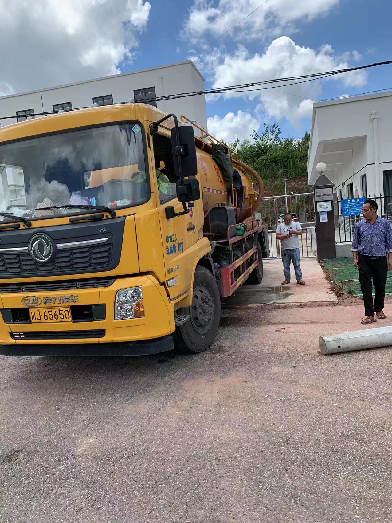 2026推荐：延庆区千家店-北京市管道封堵施工单位口碑排行