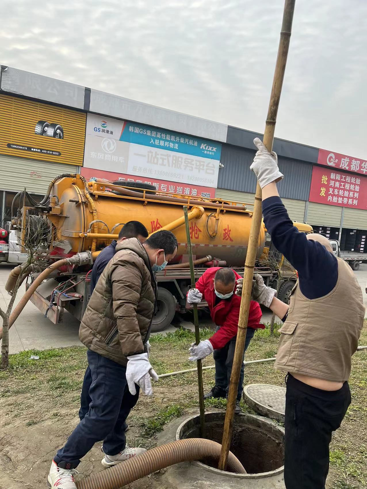 丰台区云岗清洗暖气管道疏通工程2026北京市品质优先