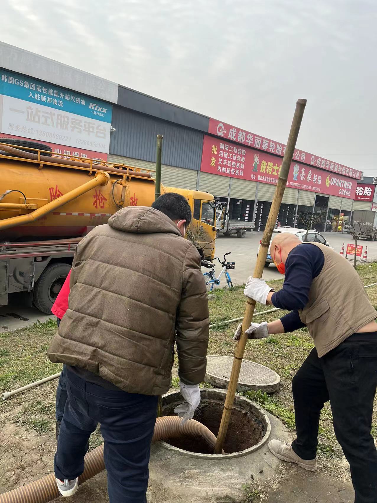 西城区后海抽污水池施工单位2026北京市服务商怎么选