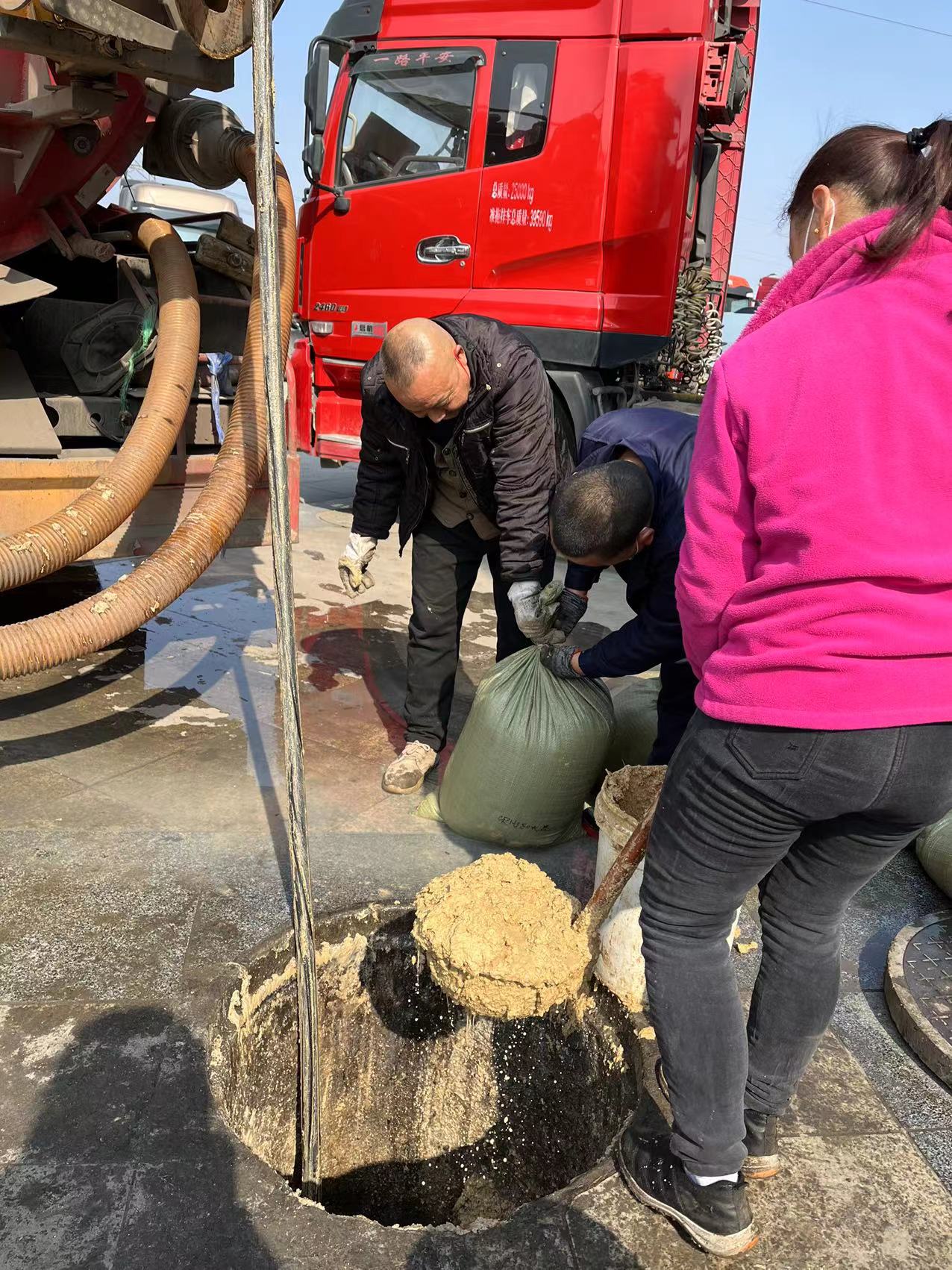 宣武区小马厂市政管网清淤雨季防汛预处理管道清理清淤2026北京市保质保量