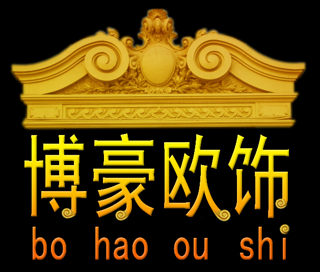 2026工程优选指南：黔东黄平EPS腰线加工厂2026厂家推荐排名