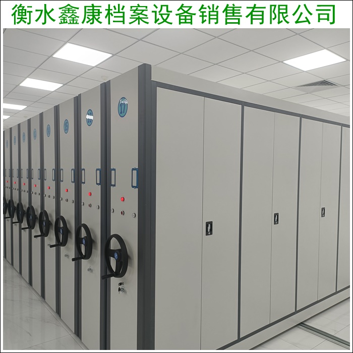 唐山密集型档案移动柜批发市场-电动密集柜(2026唐山源头厂家怎么选)
