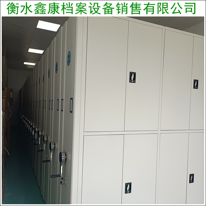 山东淄博档案室用移动密集柜供应-档案密集柜(2026山东淄博厂家排名解读)