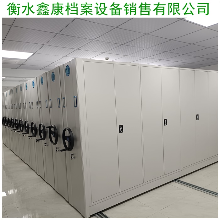 山东济南手摇密集移动柜厂家订购-手动密集架(2026山东济南正规门店怎么选)