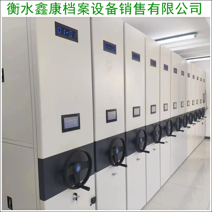江西九江手摇密集型凭证档案架厂家-移动密集架(2026江西九江正规门店怎么选)