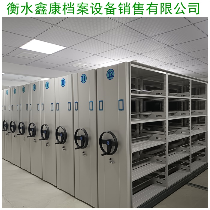 广西玉林轨道密集架多少钱-手摇密集架(2026广西玉林厂家推荐观察)