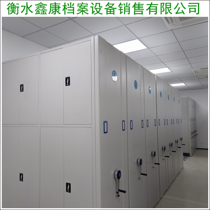 山西大同档案保管柜零售-密集柜(2026山西大同公司排名)