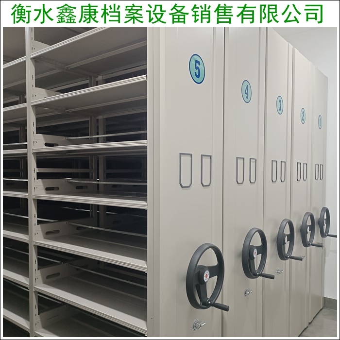 湖南娄底智能自动档案柜制造厂-密集架(2026湖南娄底厂家热门排名)