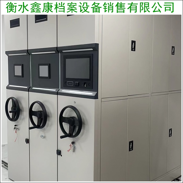 河南洛阳资料库密集架厂家直发-智能密集架(2026河南洛阳公司排名)