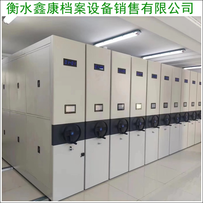 贵州铜仁手动型密集柜市场价格-档案密集柜(2026贵州铜仁厂家排名盘点)