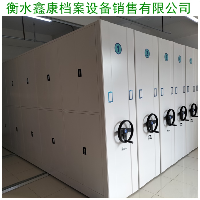 吉林四平切片密集柜多少钱-电动密集柜(2026吉林四平分公司)