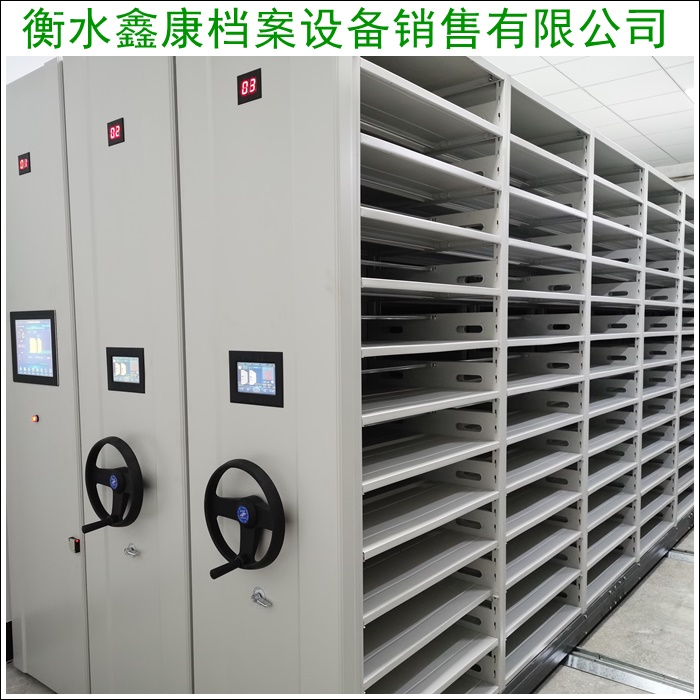 湖南永州档案图纸密集架现货供应-密集柜(2026湖南永州服务商怎么选)
