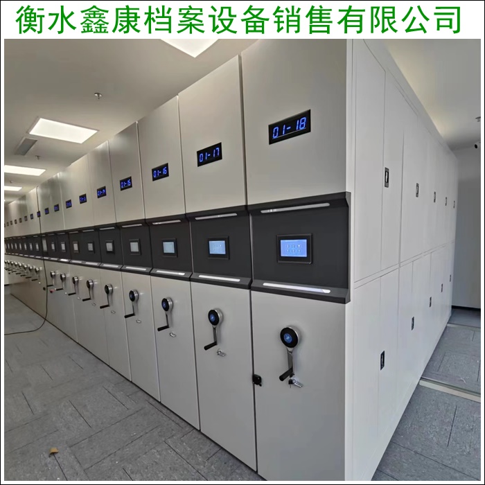 河南南阳电动智能型密集柜订做-移动密集柜(2026河南南阳源头厂家怎么选)