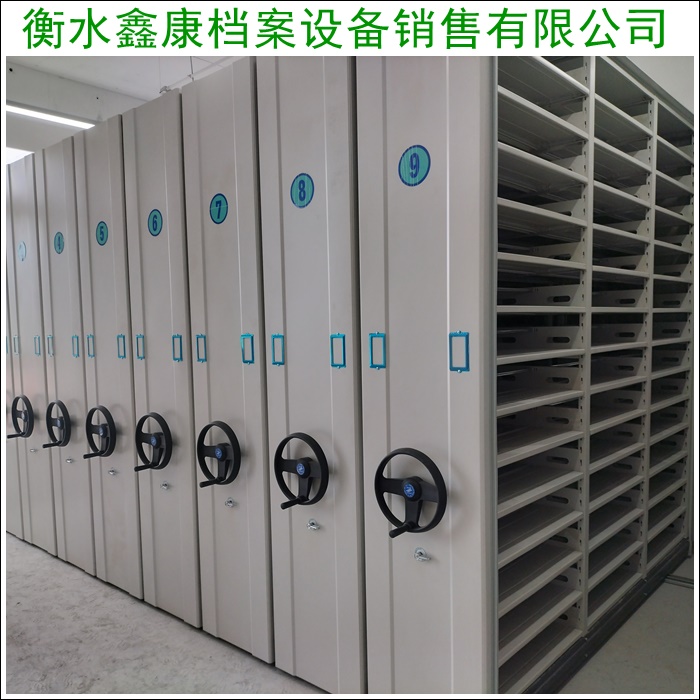 湖南邵阳手动档案室密集柜现货供应-移动密集架(2026湖南邵阳正规门店怎么选)