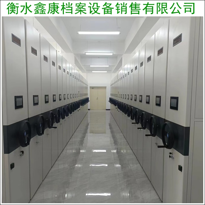 江苏南京密集手摇移动书架市场价格-手摇密集柜(2026江苏南京服务商怎么选)