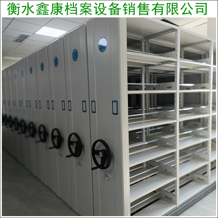 江苏连云港档案管理密集架价格-手动密集柜(2026江苏连云港供应商推荐)