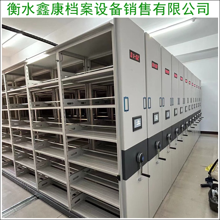 四川广安玻片密集柜哪有卖-手摇密集柜(2026四川广安公司排名)