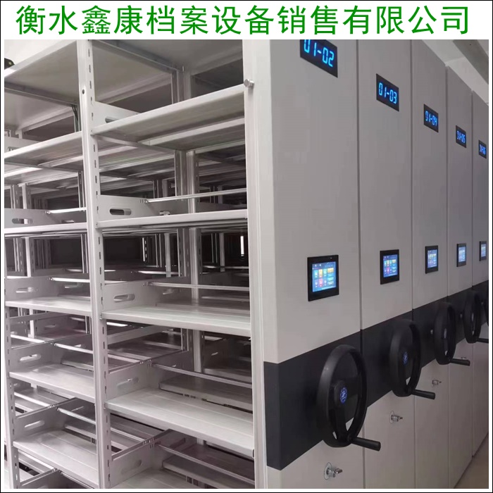 江西九江全封闭凭证密集柜制造厂-电动密集柜(2026江西九江企业推荐怎么选)