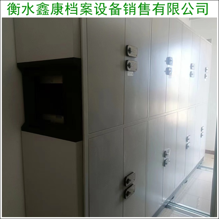 海南三亚智能控制档案柜现货-智能密集柜(2026海南三亚供应商推荐)