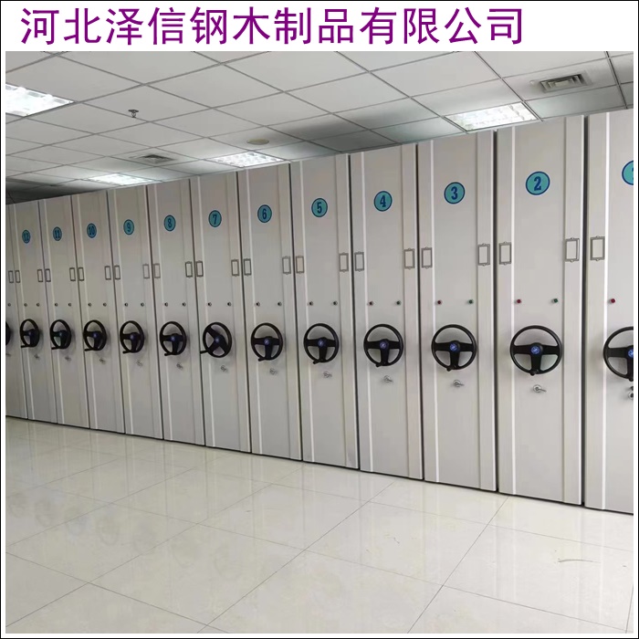 
娄底密集电动智能档案架地址：智能高效，一键寻址！